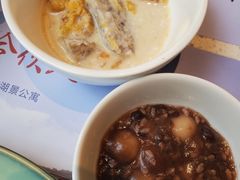 甜羹-金海湾自助餐厅(金陵饭店)