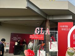 -omitofee咖啡(水泽店)