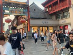 -新华书店(泉城路店)