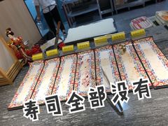 -福成自助烤肉(华冠天地城关店)