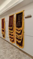 -宝媛会月子中心(越秀店)