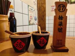 -矮子粉店1985·长沙米粉(湘春路店)