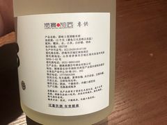 -毛家饭店·30年融合新湘菜(汉峪金谷店)