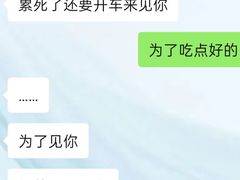 -中海环宇荟