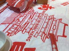 -饶福记·南昌烧烤大排档(九龙湖土著店)