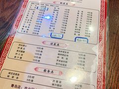 -鑫龙火锅城(青岛分店)