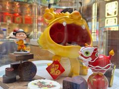-北京稻香村(零号店)