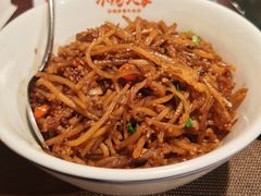 -小隐人家(乐松店)