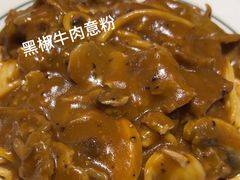 -小泉居(水坑尾店 )