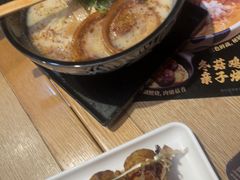 -味千拉面(煌华新纪元购物广场店)