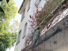 -彳亍咖啡·这里(水湾路店)