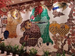 -广州花园酒店