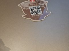 -霸王茶姬(上海恒基名人店)