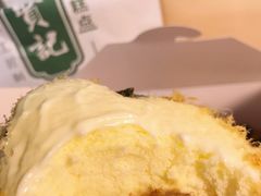 -六贤记(杭州龙湖滨江天街店)