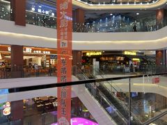 -友谊阳光城