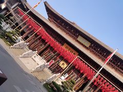 -香积寺