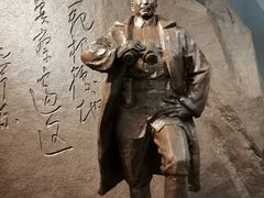 -聂荣臻元帅陈列馆