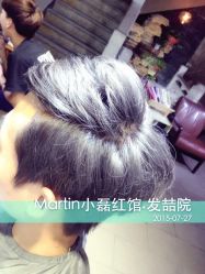 iphone_upload_pic-红馆·发喆院