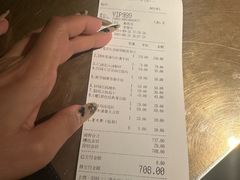 -隐厨·中国菜馆(三里屯T+MALL店)