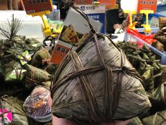 -鼎香皇高佬苏裹蒸粽