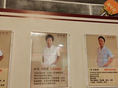 -裕和堂中医推拿艾灸(太古汇臻品店)
