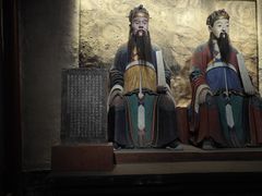 -成都武侯祠博物馆