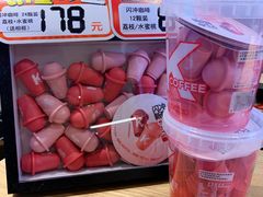 -肯德基(中纬店)