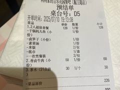 -莉莉家的音乐花园餐吧(航空路店)
