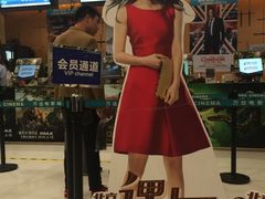 -万达影城(白云万达广场IMAX店)