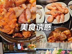 -梨花自助烤肉(天河城店)