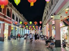 -仁信老铺(华盖路店)