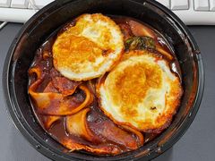 -椒顽新疆炒米粉(湖大店)