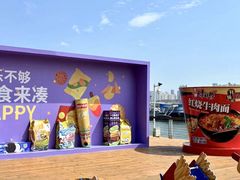 -百年港湾奥特莱斯(香炉礁店)