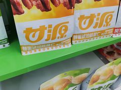 -维客超市(胶南店)