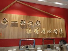 -俏湖兰·辣椒炒个肉(海沧店)