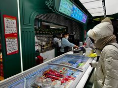 -老鼎丰(靖宇街总店)