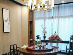 -庄隐阁(悠方广场店)
