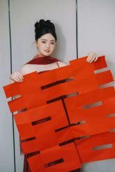 -遇见爱婚庆鲜花(无为铁山路店)