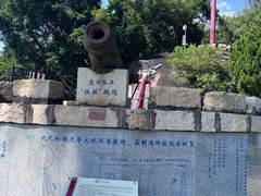 -胡里山炮台