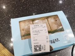 北海道奶昔-卡滋贝诺动物奶油生日蛋糕(亚太潮尚店)