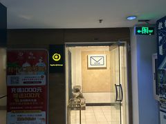 -Together·泰式按摩精油SPA(天山店)