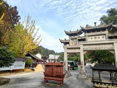 -文娟土菜馆(天柱山店)