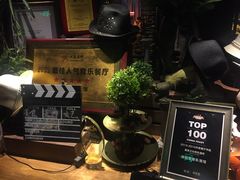 门面-繁花里音乐餐厅(新天地店)