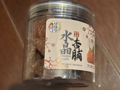-联华超市(新闸路店)