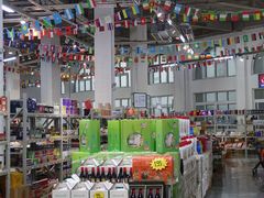 -外滩三号餐厅·创意中餐