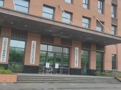 -上海国际旅行卫生保健中心(浦东分中心)