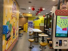 -麦当劳(文武路店)
