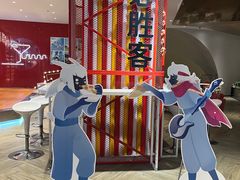 -必胜客(大悦城店)