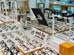 -Eziwish眼镜·蔡司授权店