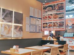 -全牛匠·乐山跷脚牛肉(上品+店)